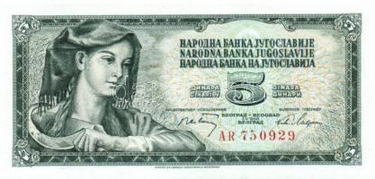 Jugoszlávia 26db klf modern bankjegy T:I
