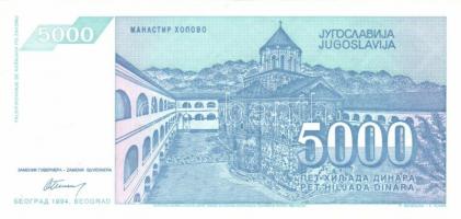 Jugoszlávia 26db klf modern bankjegy T:I