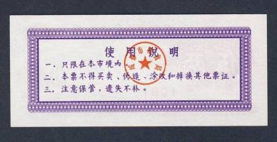 Kína 10db klf bankjegy, régi és új  T:I