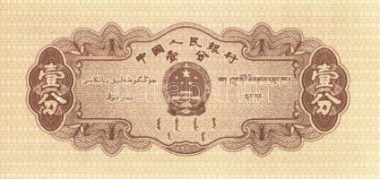 Kína 10db klf bankjegy, régi és új  T:I