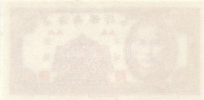 Kína 10db klf bankjegy, régi és új  T:I