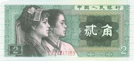 Kína 10db klf bankjegy, régi és új  T:I