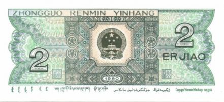 Kína 10db klf bankjegy, régi és új  T:I