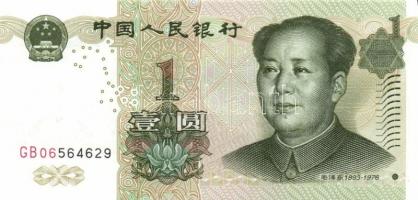 Kína 10db klf bankjegy, régi és új  T:I