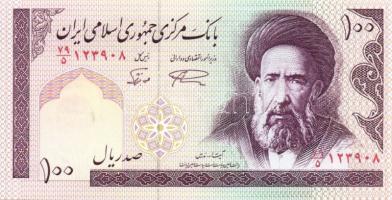 Irán 5db klf modern bankjegy T:I