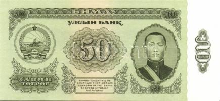 Mongólia 1955-2005. összesen 16db klf modern bankjegy T:I