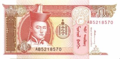 Mongólia 1955-2005. összesen 16db klf modern bankjegy T:I