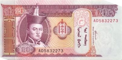 Mongólia 1955-2005. összesen 16db klf modern bankjegy T:I