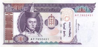 Mongólia 1955-2005. összesen 16db klf modern bankjegy T:I