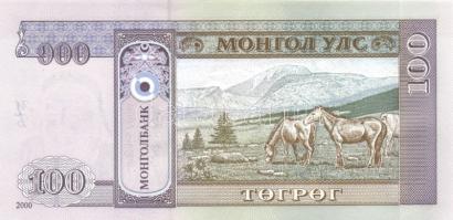 Mongólia 1955-2005. összesen 16db klf modern bankjegy T:I