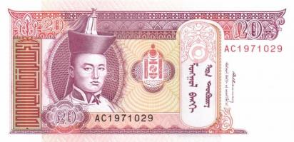 Mongólia 1955-2005. összesen 16db klf modern bankjegy T:I