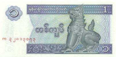 Miyanmar 7db klf modern bankjegy T:I