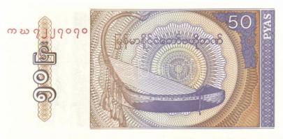 Miyanmar 7db klf modern bankjegy T:I