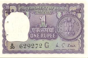 India 1974-85. 7db klf modern bankjegy T:I