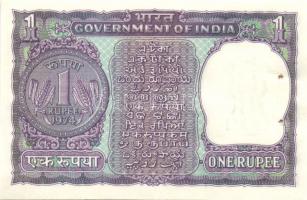 India 1974-85. 7db klf modern bankjegy T:I