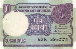 India 1974-85. 7db klf modern bankjegy T:I