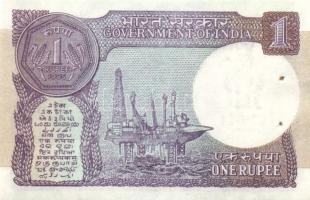 India 1974-85. 7db klf modern bankjegy T:I