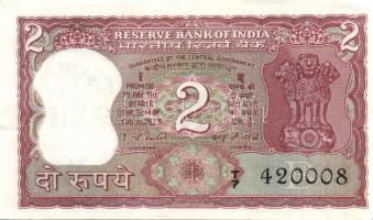 India 1974-85. 7db klf modern bankjegy T:I