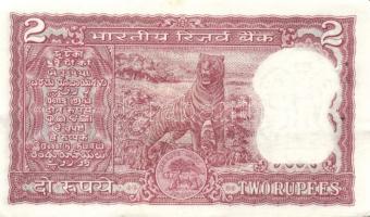 India 1974-85. 7db klf modern bankjegy T:I