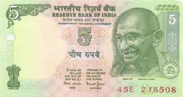 India 1974-85. 7db klf modern bankjegy T:I