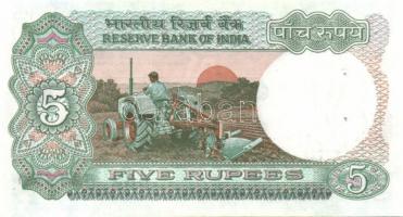 India 1974-85. 7db klf modern bankjegy T:I