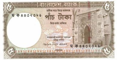 Bangladesh 3db klf modern bankjegy T:I