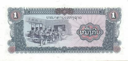 Kambodzsa 1991-2005. összesen 9db klf  bankjegy! T:I