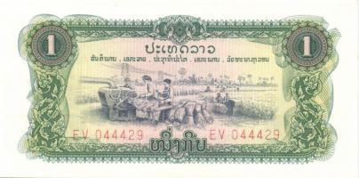 Kambodzsa 1991-2005. összesen 9db klf  bankjegy! T:I