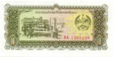 Kambodzsa 1991-2005. összesen 9db klf  bankjegy! T:I