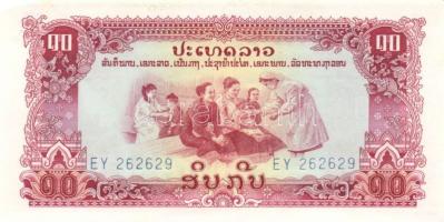 Kambodzsa 1991-2005. összesen 9db klf  bankjegy! T:I