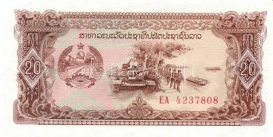 Kambodzsa 1991-2005. összesen 9db klf  bankjegy! T:I