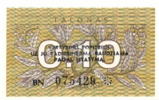 Litvánia 1991-1993. 7db klf modern bankjegy, jobbakkal! T:I