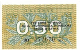 Litvánia 1991-1993. 7db klf modern bankjegy, jobbakkal! T:I