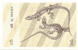 Litvánia 1991-1993. 7db klf modern bankjegy, jobbakkal! T:I