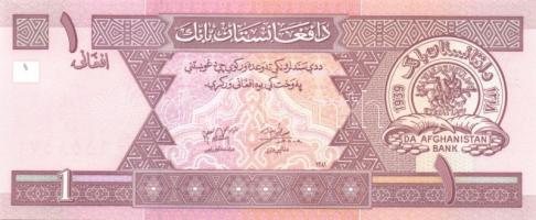 Afganisztán 1979-93. összesen 8db klf modern bankjegy! T:I