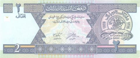 Afganisztán 1979-93. összesen 8db klf modern bankjegy! T:I