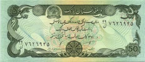 Afganisztán 1979-93. összesen 8db klf modern bankjegy! T:I