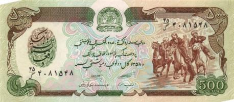 Afganisztán 1979-93. összesen 8db klf modern bankjegy! T:I