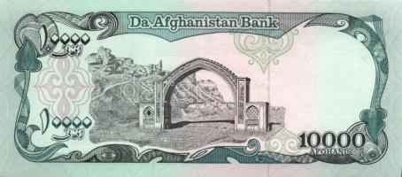 Afganisztán 1979-93. összesen 8db klf modern bankjegy! T:I