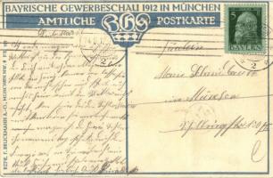 Somali Dorf. Stamm Essa / Somalian village, women with children, folklore