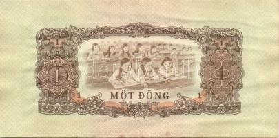 Dél-Vietnám 11db klf modern bankjegy  T:I,I- (1db berepedve)