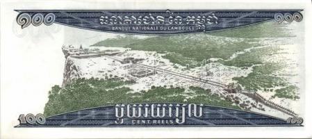 Vietnám / Szoc. Köztársaság 13db klf modern bankjegy  T:I