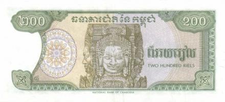 Vietnám / Szoc. Köztársaság 13db klf modern bankjegy  T:I