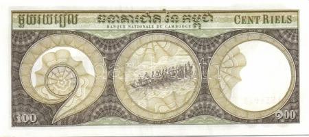 Vietnám / Szoc. Köztársaság 13db klf modern bankjegy  T:I