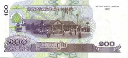 Vietnám / Szoc. Köztársaság 13db klf modern bankjegy  T:I