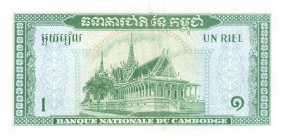 Vietnám / Szoc. Köztársaság 13db klf modern bankjegy  T:I