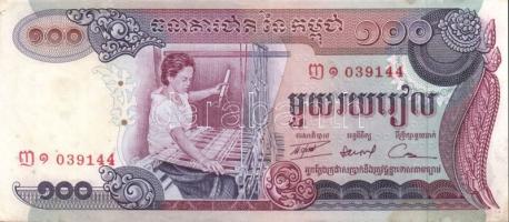 Vietnám / Szoc. Köztársaság 13db klf modern bankjegy  T:I