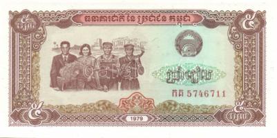 Kambodzsa 1979. 0,1R-50R 8db klf bankjegy, komplett sor!  T:I
