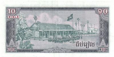 Kambodzsa 1979. 0,1R-50R 8db klf bankjegy, komplett sor!  T:I