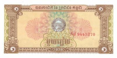 Kambodzsa 1979. 0,1R-50R 8db klf bankjegy, komplett sor!  T:I